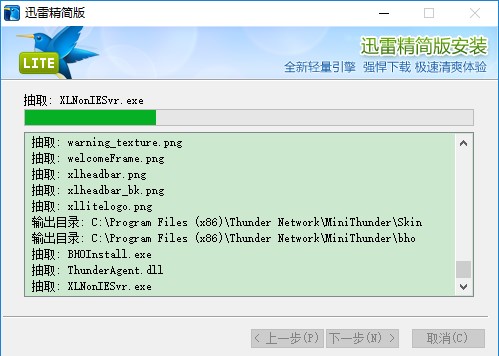 Ѹ��7�����氲�bʹ�ý̳�