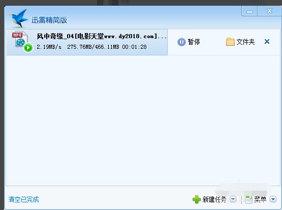 Ѹ��7�����氲�bʹ�ý̳�