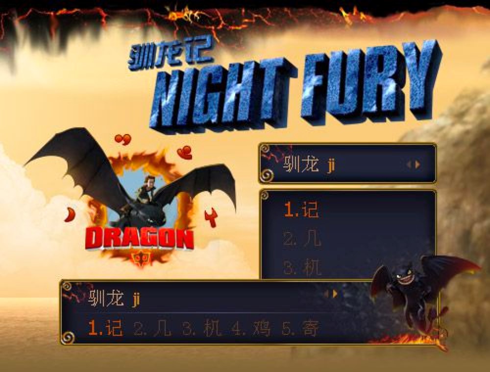 QQƴ��ݔ�뷨Ƥ�w��݋��&ldquo;��B��&rdquo;��ʹ�ý̳�Ԕ����B