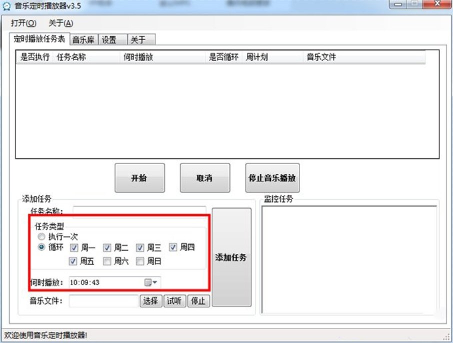 ���r��������ܛ�������t�������r��������ʹ�ý̳�