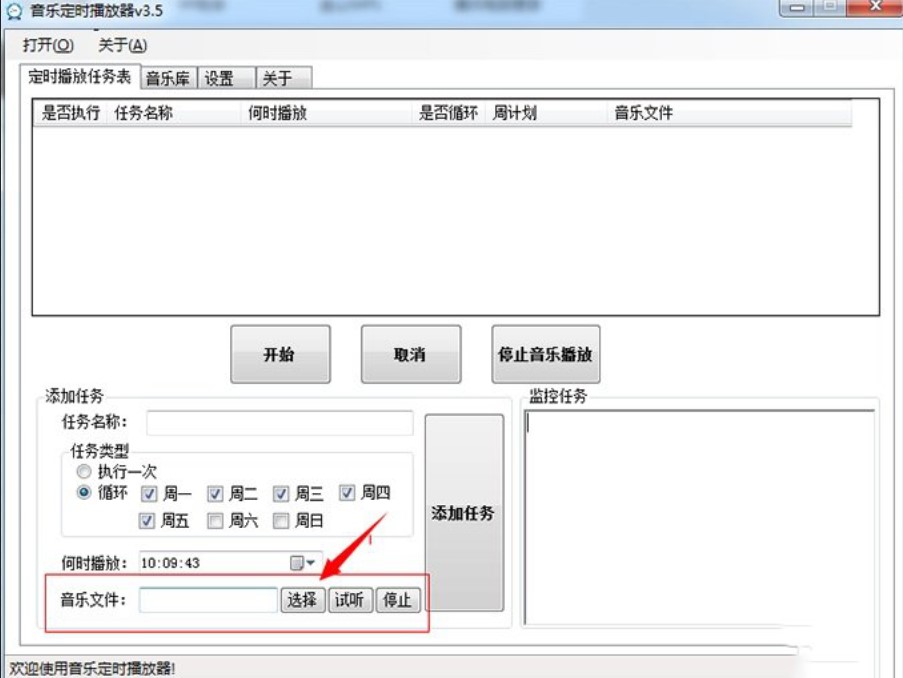 ���r��������ܛ�������t�������r��������ʹ�ý̳�