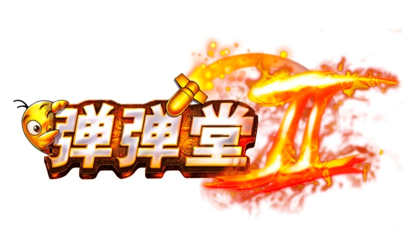  ������2�����o����������ɫ��B�����M���dʹ��