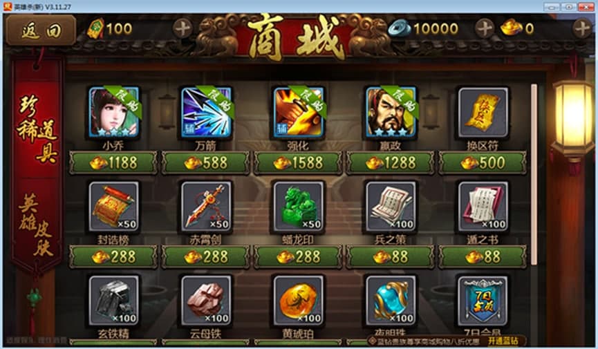 Ӣ�ۚ�ˢ�����o�����ߵĹ�����ɫ��B�����M(f��i)���d