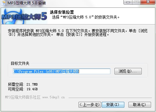 MP3���s����ΰ��b���D�İ��b�̌W