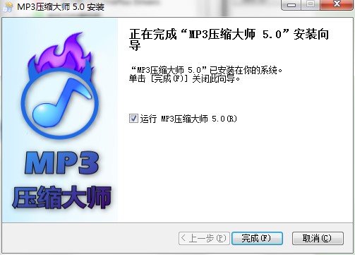 MP3���s����ΰ��b���D�İ��b�̌W