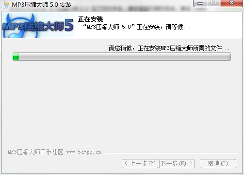 MP3���s����ΰ��b���D�İ��b�̌W