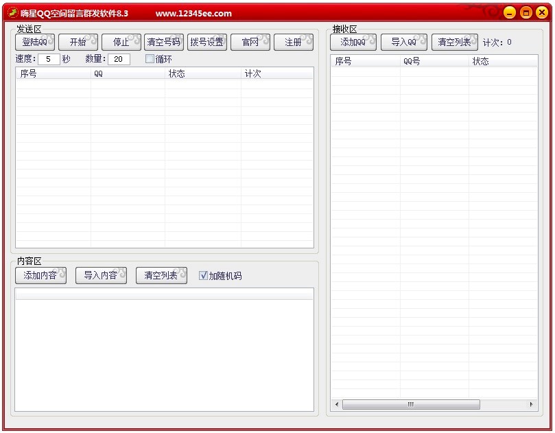 ����QQ���g����Ⱥ�lܛ�����ܽ�B�����M���d