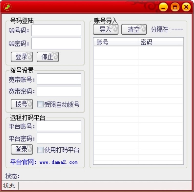 ����QQ���g����Ⱥ�lܛ�����ܽ�B�����M���d