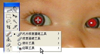 photoshop cs2���ʹ�ã��C��ȱ�ݽ̌W(xu��)