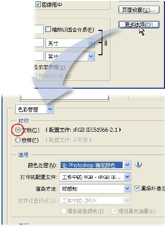 photoshop cs2���ʹ�ã��C��ȱ�ݽ̌W(xu��)