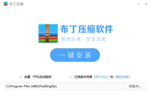 �������s��ΰ��b���������s���b�̌W