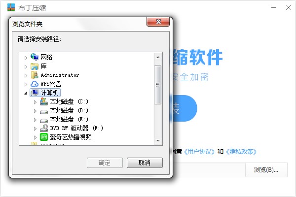 �������s��ΰ��b���������s���b�̌W