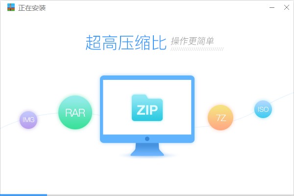 �������s��ΰ��b���������s���b�̌W