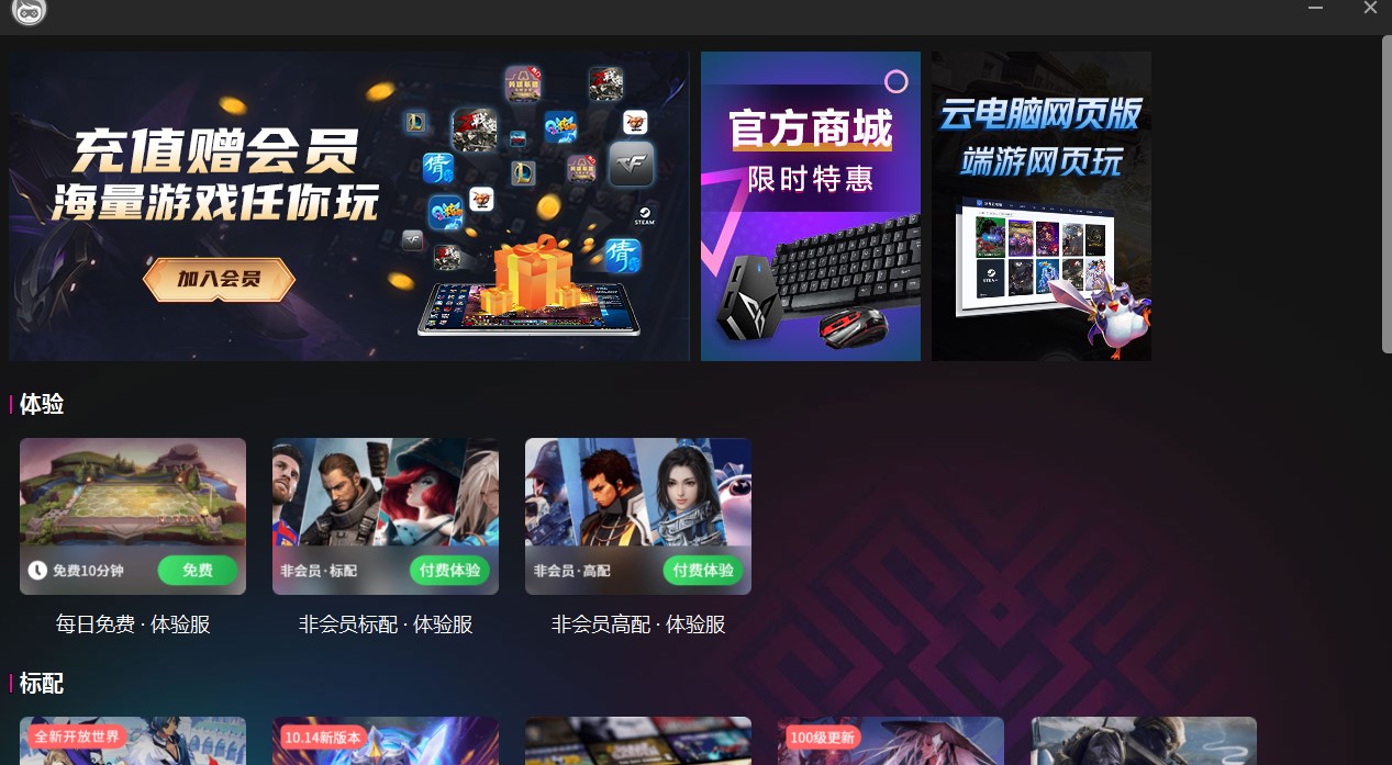 �_������X�ٷ����dʹ�Î���