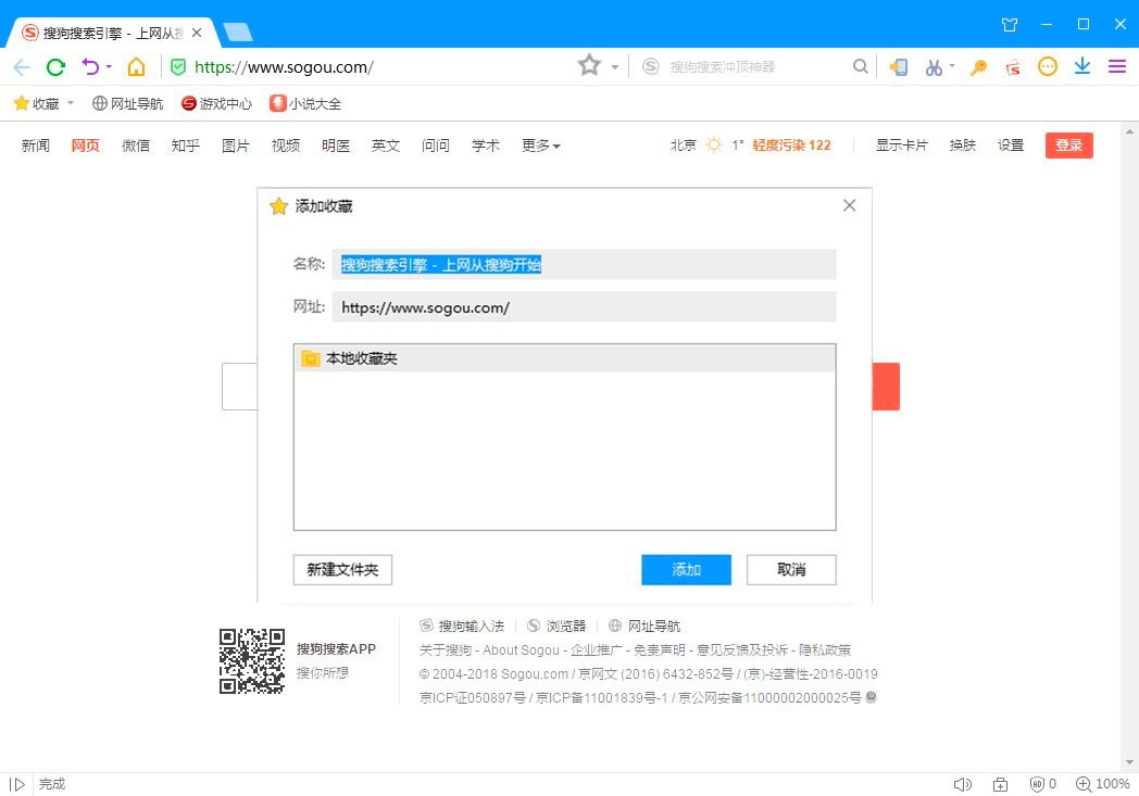 �ѹ����ٞg�[���͑��˹�����ɫԔ����B