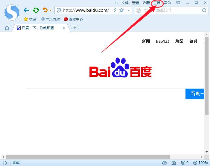 �ѹ����ٞg�[�����������ķ���Ԕ����B