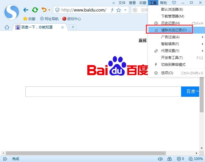 �ѹ����ٞg�[�����������ķ���Ԕ����B