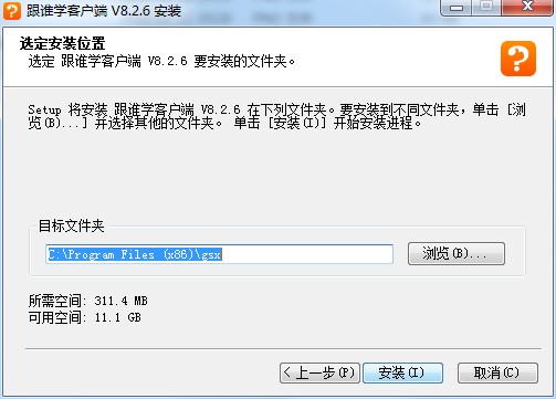 ���l�W(xu��)ֱ�����ֹٷ����dԔ���B