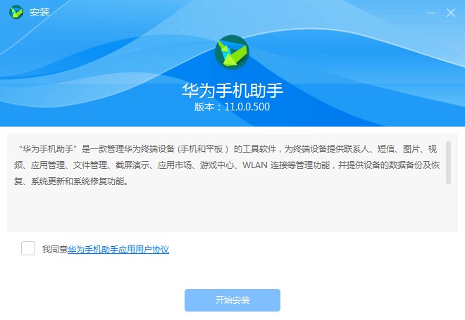 �A���֙C������ΰ��b���A���֙C���ְ��b�̌W