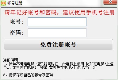 ����Ԅ�(d��ng)�؏�(f��)����58ͬ���Ԅ�(d��ng)�؏�(f��)�O(sh��)�ý̌W(xu��)