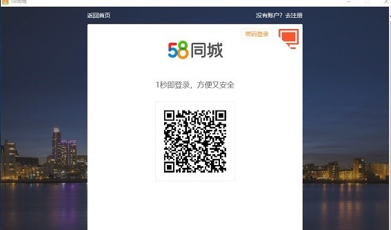 ����Ԅ�(d��ng)�؏�(f��)����58ͬ���Ԅ�(d��ng)�؏�(f��)�O(sh��)�ý̌W(xu��)