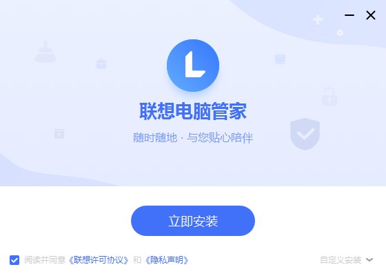 ����X�ܼҹ������c�Ͱ��b���E