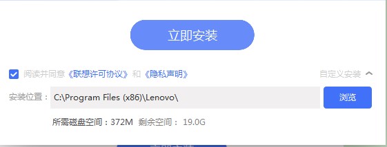 ����X�ܼҹ������c�Ͱ��b���E