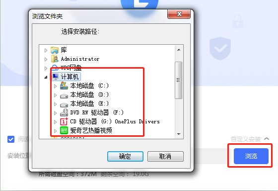 ����X�ܼҹ������c�Ͱ��b���E