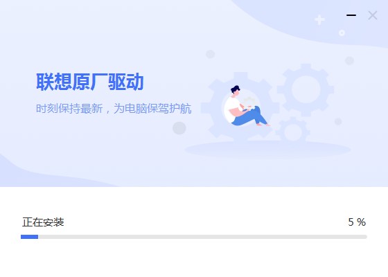 ����X�ܼҹ������c�Ͱ��b���E