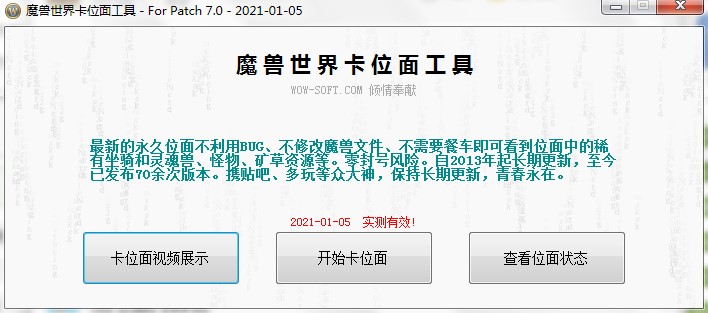 ħ�F���翨λ�湤�����dʹ�ý̌W