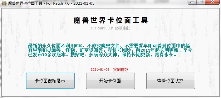 ħ�F���翨λ�湤�����dʹ�ý̌W