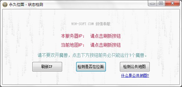 ħ�F���翨λ�湤�����dʹ�ý̌W