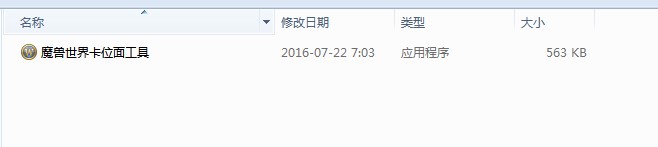 ħ�F���翨λ�湤�����dʹ�ý̌W