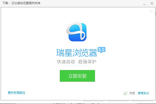 ���ǰ�ȫ�g�[����ΰ��b���D�İ��b�̌W(xu��)