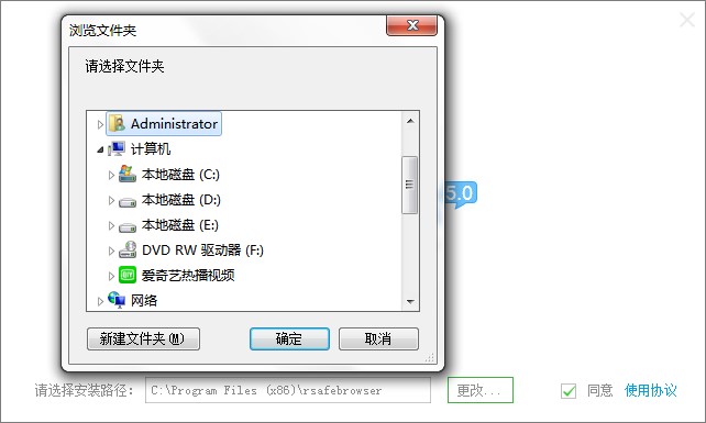 ���ǰ�ȫ�g�[����ΰ��b���D�İ��b�̌W(xu��)