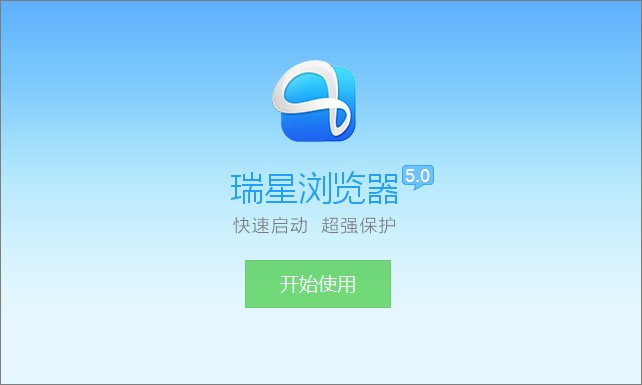 ���ǰ�ȫ�g�[����ΰ��b���D�İ��b�̌W(xu��)