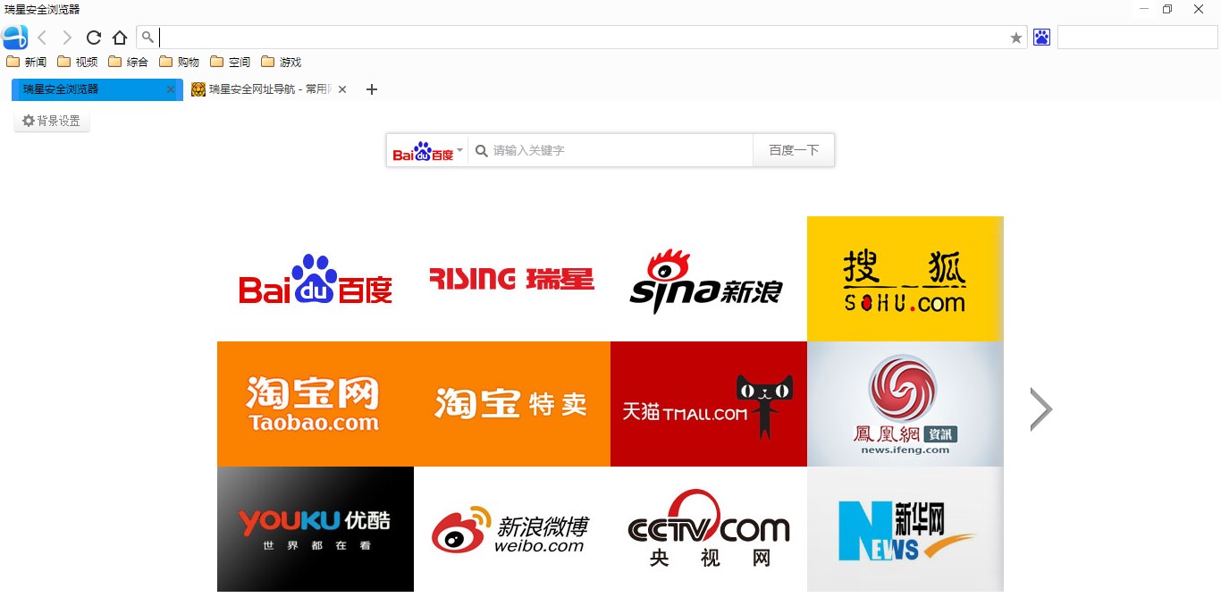 ���ǰ�ȫ�g�[����ΰ��b���D�İ��b�̌W(xu��)