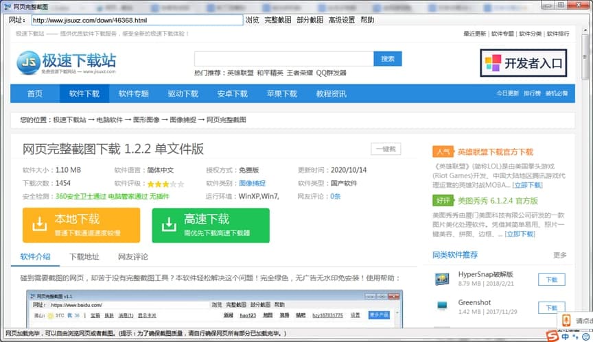 �W������؈D�������dʹ�Î���