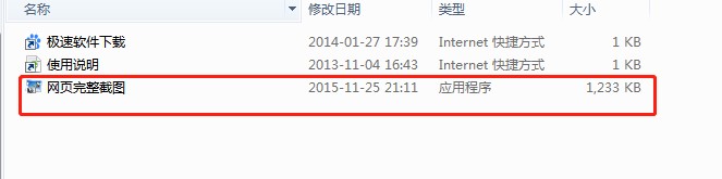 �W������؈D�������dʹ�Î���