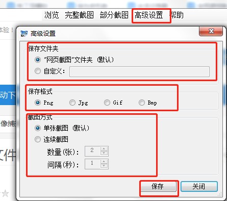 �W������؈D�������dʹ�Î���