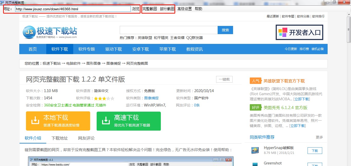 �W������؈D�������dʹ�Î���