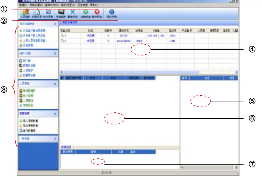 �������ڹ���ϵ�y�ٷ����dʹ�ý̳�