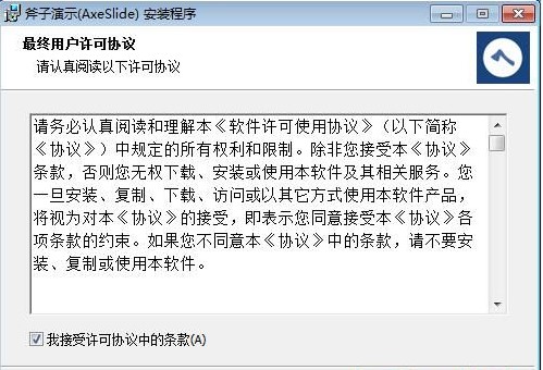 ������ʾ��ΰ��b��������ʾ���b�̌W