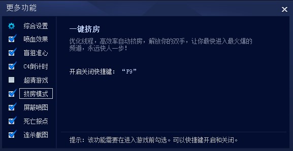 CGA����������ֹͣ������Q����