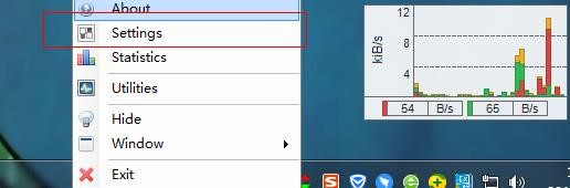 NetTraffic�����O�������d���bʹ�÷���