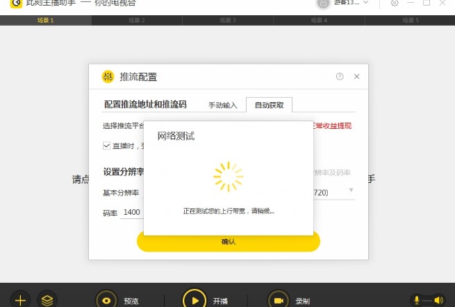 �˿���������ʹ�ü���