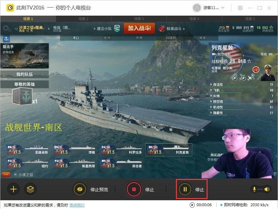 �˿���������ʹ�ü���