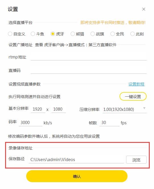 �˿���������ʹ�ü���