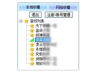 ����sf�f�ܵ��������Ԕ����B