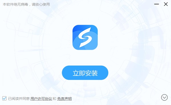 ��ˢ����ˢ���ٷ��棩root����